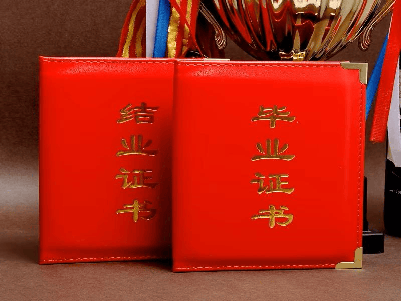客户合作案例8 客户案例8-证书定制